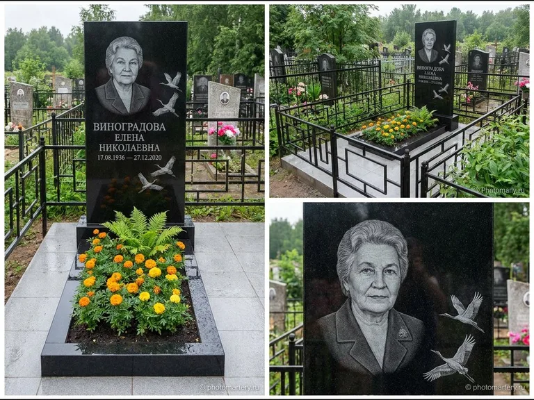 Памятник с гравировкой журавлей — гравировка трёх журавлей по диагонали через свободное поле с, работа «Виноградова» в Иркутске