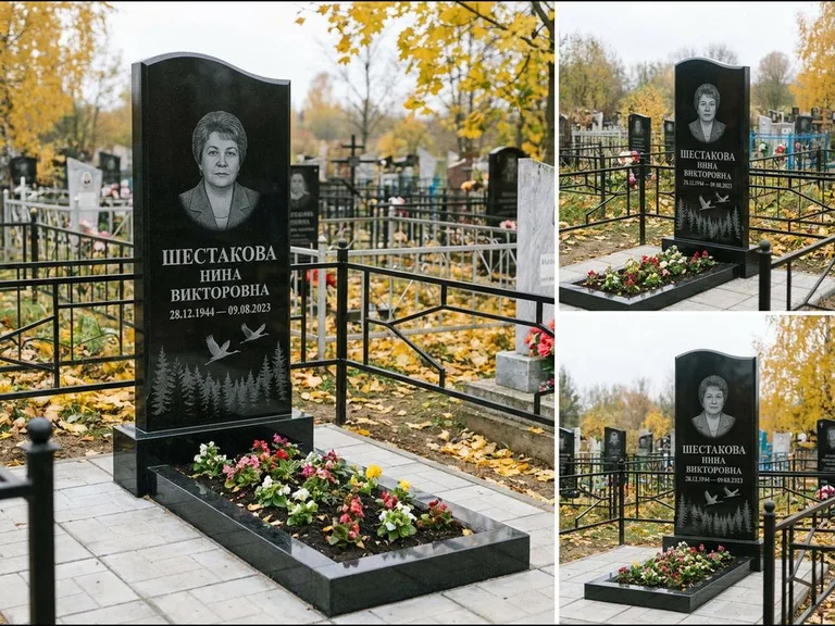 Памятник с гравировкой журавлей — гравировка силуэтов журавлей над еловым лесом, работа «Шестакова» в Иркутске