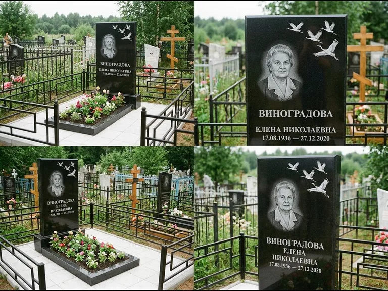 Памятник с гравировкой журавлей — белая гравировка клина журавлей, уходящего в верхний угол ст, работа «Виноградова» в Иркутске