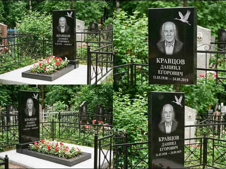 Памятник с гравировкой журавлей — белая гравировка клина журавлей, уходящего в верхний угол ст, работа «Кравцов» в Иркутске