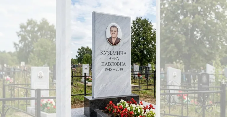 Памятник с художественной гравировкой, Памятники мастерской «Мастер Каменев» на кладбищах Челябинска