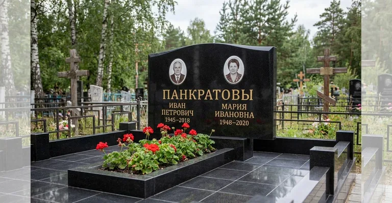 Семейный (двойной) памятник, Пример памятника из гранита, установленного мастерской на кладбище в Самарской области