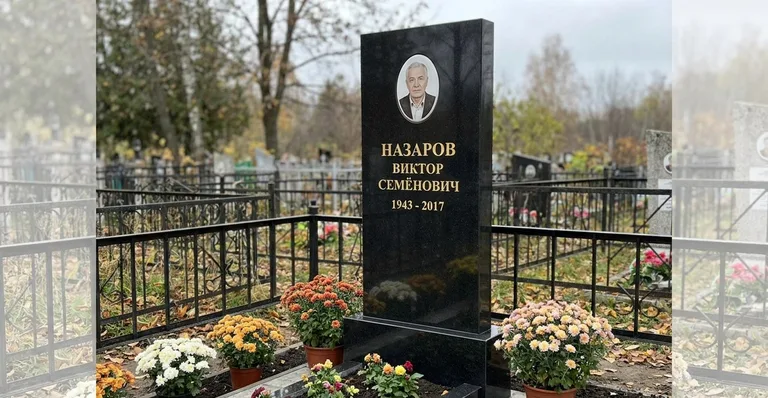 Памятник с художественной гравировкой, Пример памятника из гранита, установленного мастерской на кладбище в Самарской области