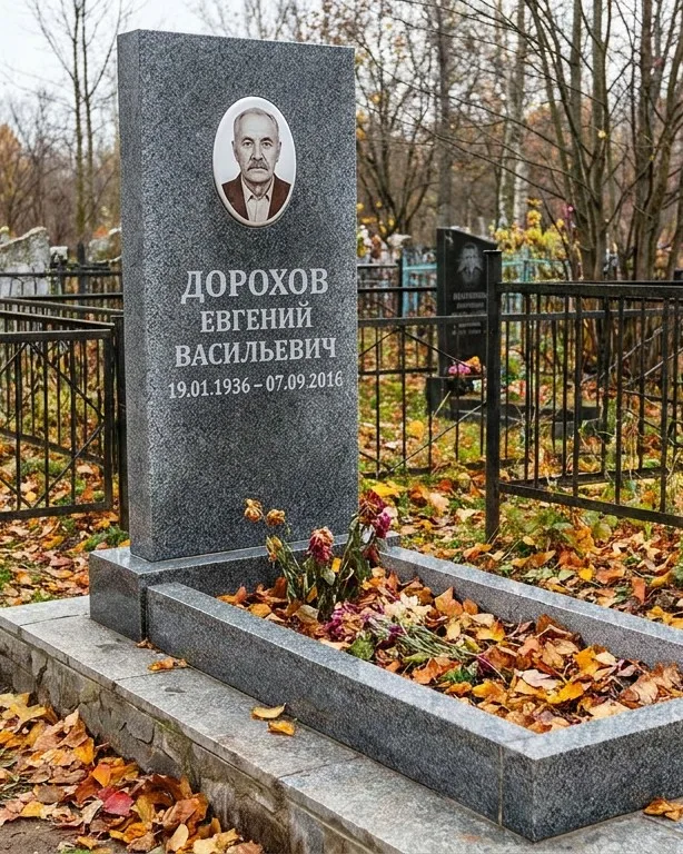Памятник под ключ с двумя гранитными вазами в Иркутске