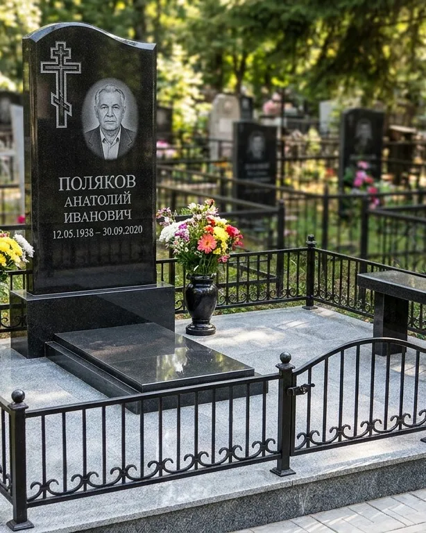 Памятник под ключ с восьмиконечным крестом в Иркутске