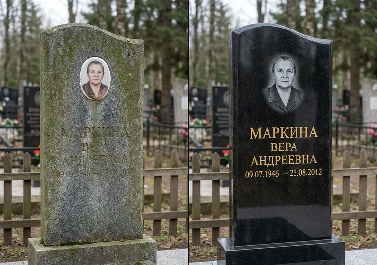 Очистка и полировка гранитной стелы: до и после в Иркутске