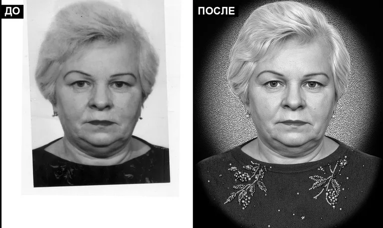 Ретушь фото на памятник — базовая ретушь: до и после в Иркутске