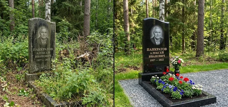 Диптих №16: премиум-мрамор с резным крестом — отполирован верх, вымыт цоколь в Иркутске