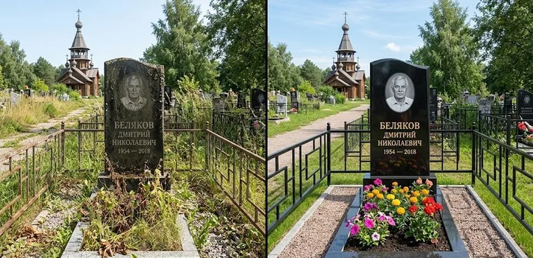Уборка могилы с вазой и цветами до и после в Иркутске