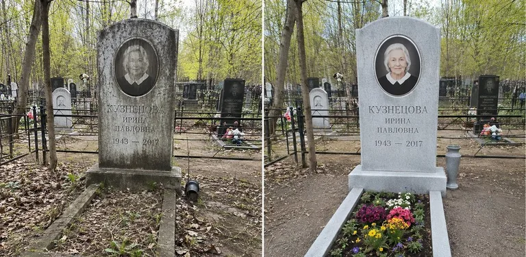 Уборка воинского захоронения до и после в Иркутске