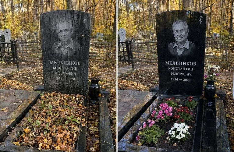 Уборка могилы от листвы до и после в Иркутске
