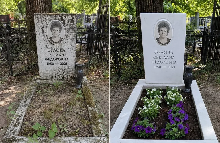 Уборка семейного захоронения до и после в Иркутске