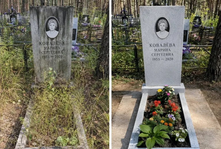 Уборка могилы до и после весной — поле в Иркутске