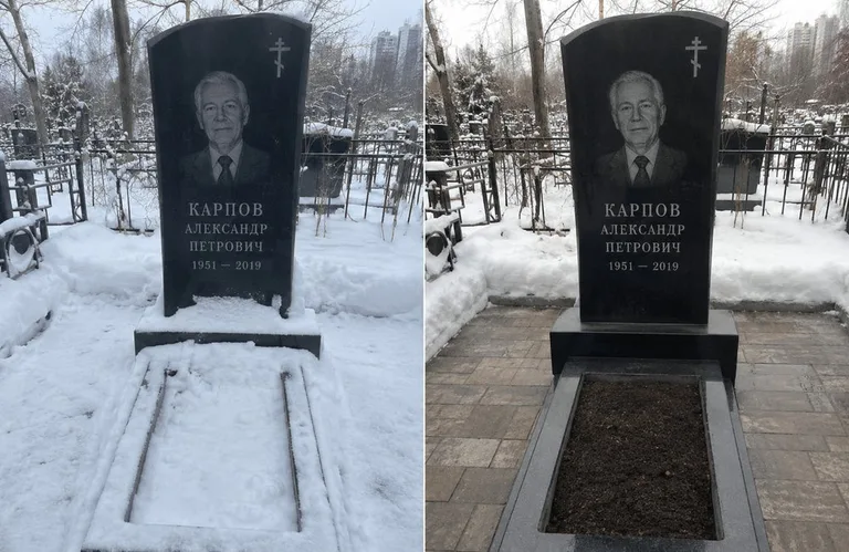 Диптих №17: элитный габбро-комплекс с парапетом — помыта стела, бордюр и щебень в Иркутске