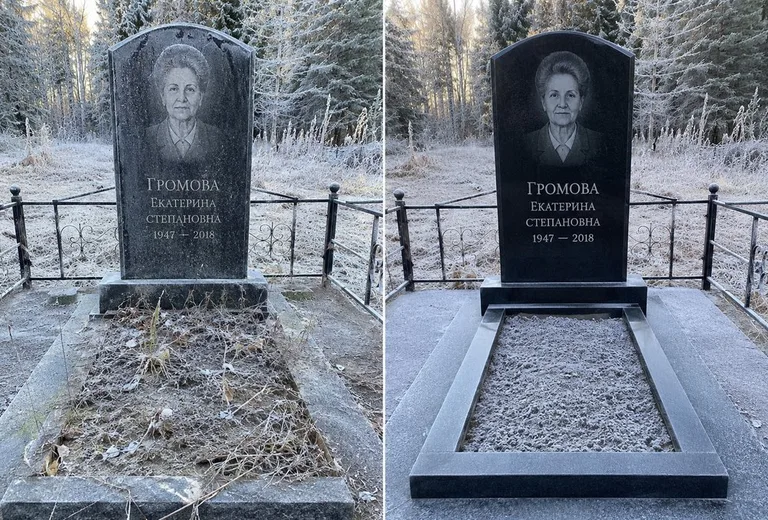 Уборка могилы до и после в иней — лес в Иркутске