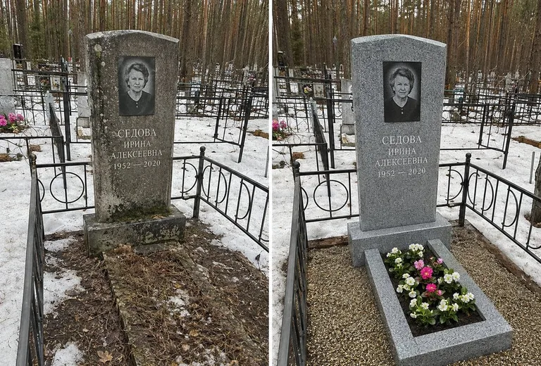 Уборка могилы до и после весной — сосны в Иркутске