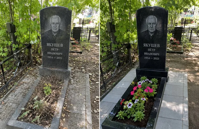 Диптих №15: мемориал с ажурной ковкой — лаковая подкраска прутьев и мойка стелы в Иркутске