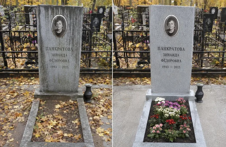 Диптих №1: генеральная уборка могилы до и после — вымытый памятник и подметённая плитка в Иркутске