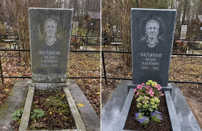 Диптих №19: мойка вертикального гранита — снят чёрный налёт с обратной стороны стелы в Иркутске