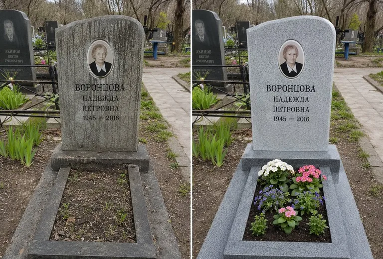 Уборка могилы до и после весной — городское кладбище в Иркутске