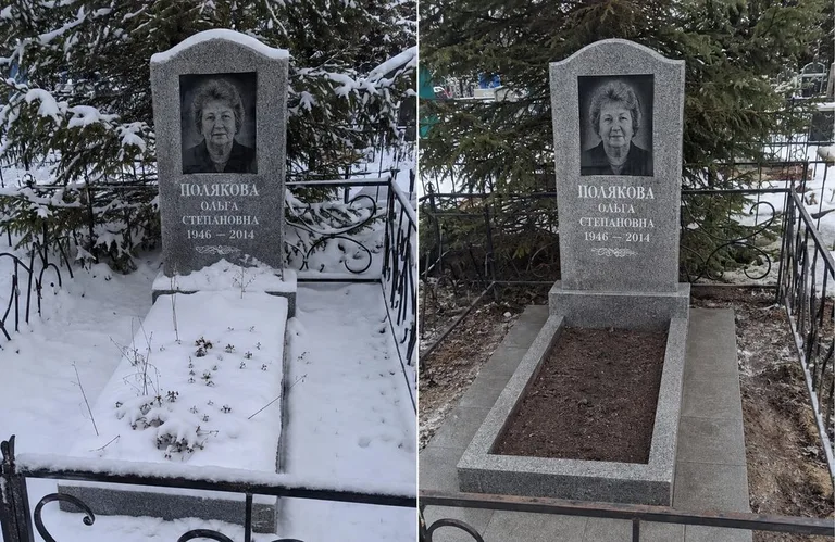 Мойка памятника и плитки до и после в Иркутске