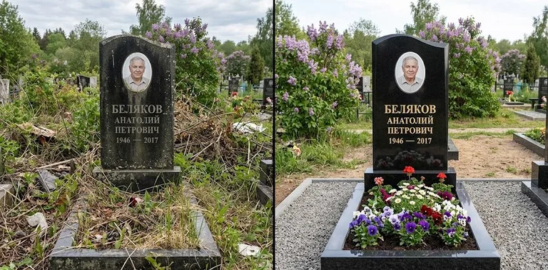 Уборка могилы до и после весной — цветущая сирень в Иркутске