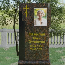 Православный гранитный вертикальный памятник с крестом - П003