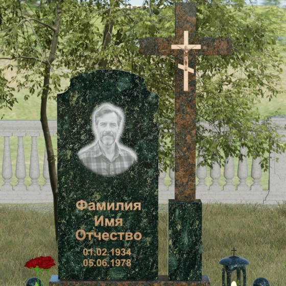 Арочная стела с высоким крестом, гранит Балтик грин