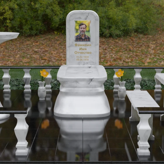 Гранитный мемориал со скругленной стелой, мрамор Тассос