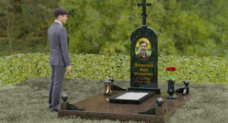 Памятник на могилу П094