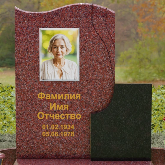 Комбинированный памятник из гранита с драпировкой, гранит Лезниковский