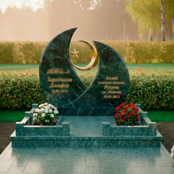 Мусульманский памятник с полумесяцами, гранит Балтик грин