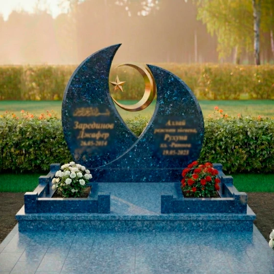 Мусульманский памятник с полумесяцами, гранит Блю Перл