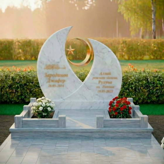 Мусульманский памятник с полумесяцами, мрамор Тассос