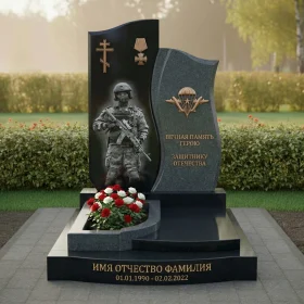 Православный гранитный памятник - ПН180