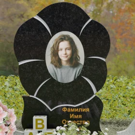 Вертикальный светский памятник - П233