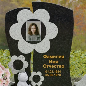 Вертикальный комбинированный памятник - П241