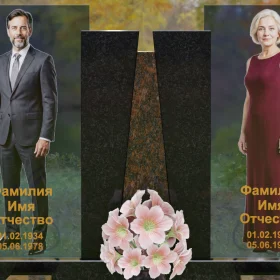 Горизонтальный комбинированный памятник - П243