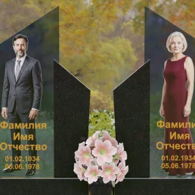 Горизонтальный светский комбинированный памятник на двоих - П249
