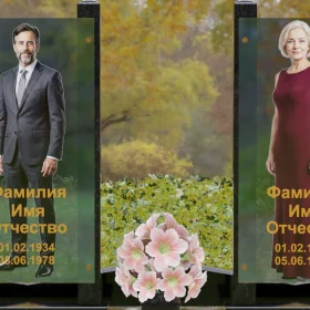 Вертикальный Гранит|Стекло памятник на двоих - П253