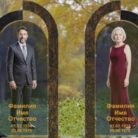 Вертикальный светский Гранит|Стекло памятник на двоих - П260