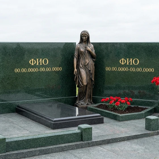 Бронзовый памятник с мемориальной скульптурой на двоих