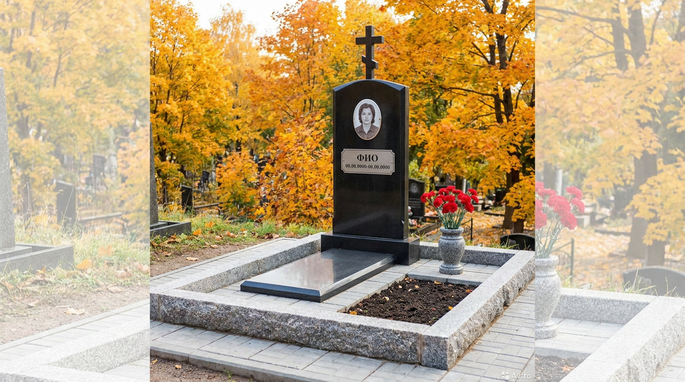 Пример дизайна: Полимерный памятник с крестом