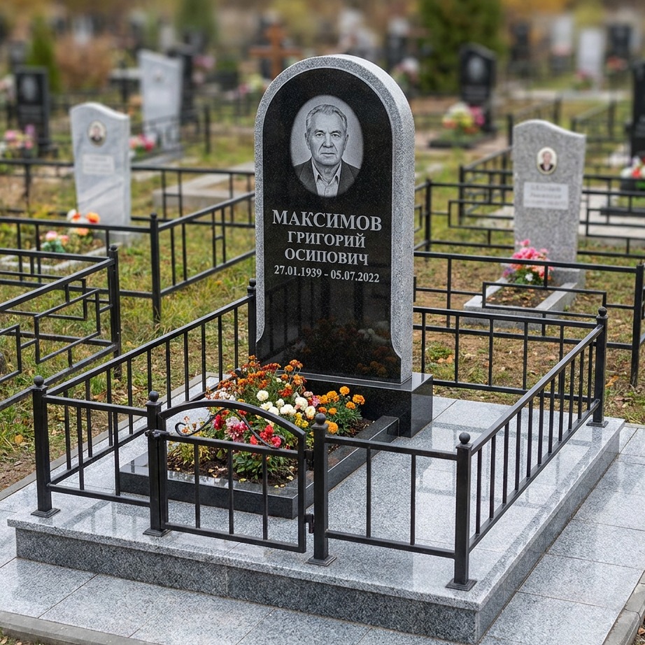 Пример дизайна: Комбинированный памятник из гранита с полукруглым верхом — фото и цена