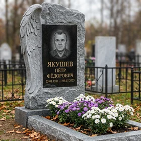 Памятник с ангельским крылом из мансуровского гранита
