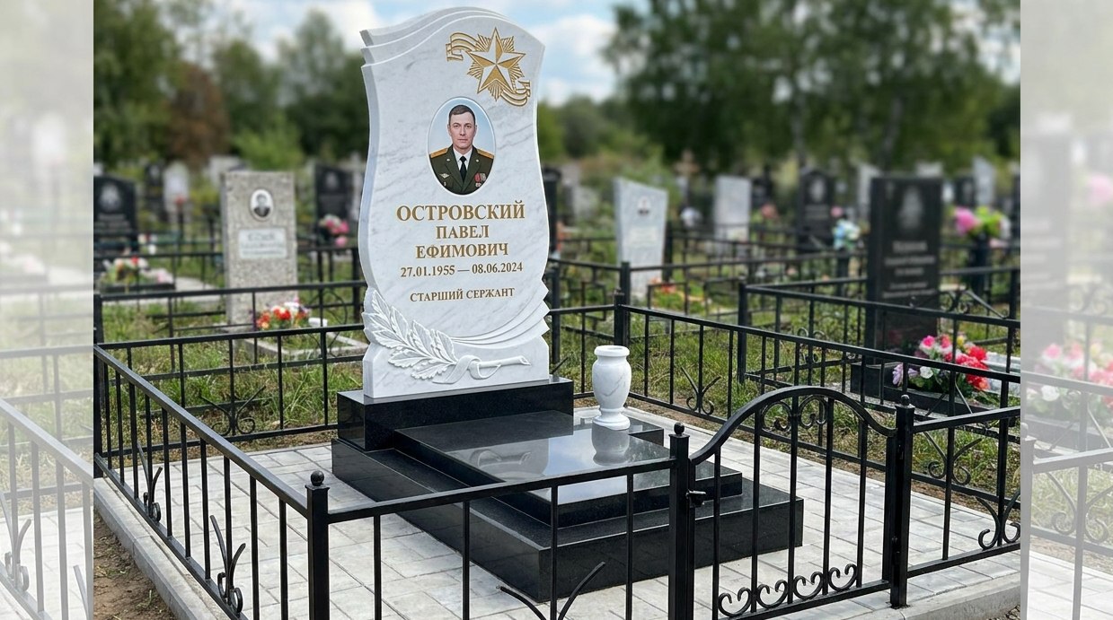 Пример дизайна: Комбинированный памятник с резным лавровым венком и военной звездой — фото и цена