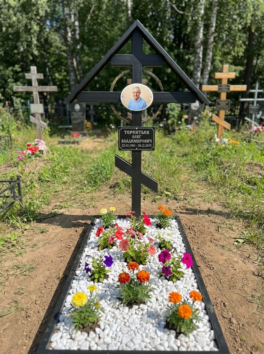 Портрет на памятнике в Иркутске — Крупный овал на кресте, портрет по грудь