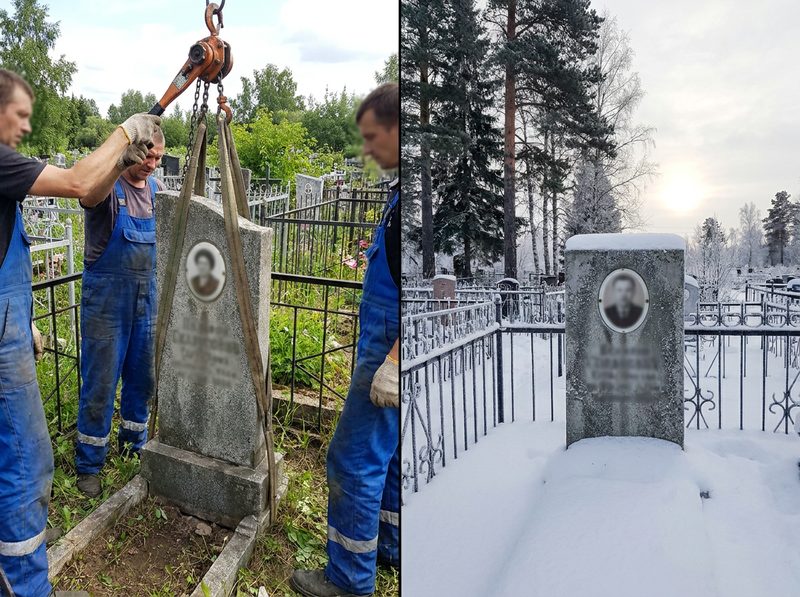 Демонтаж памятника в Иркутске — пример 3