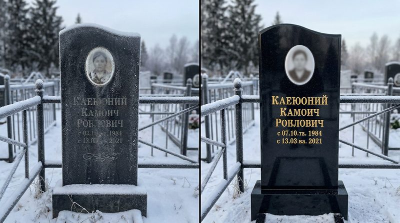 Реставрация памятника в Иркутске — пример 2